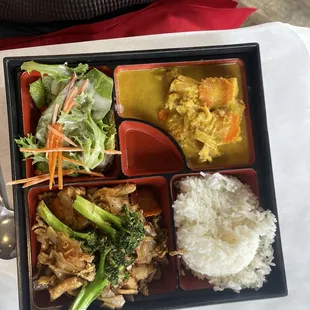 Yellow Curry