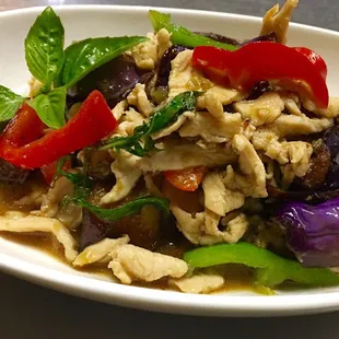 Spicy Eggplant