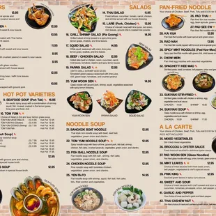 New Menu