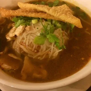 22. .Tom Yum Noodle Soup