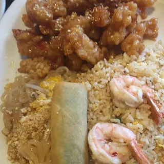 Fried Rice