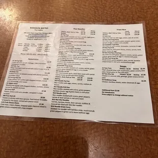 menu