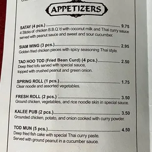 the menu of the restaurant