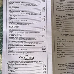 the menu of the restaurant