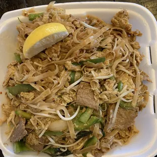 Drunken Noodles - beef - Medium Spice