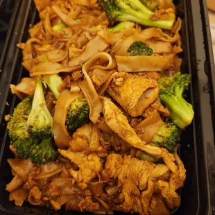Pad Si You