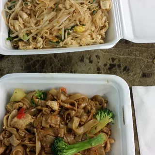 19. Pad Si You
