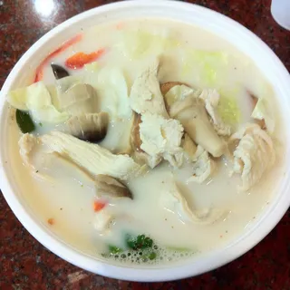23. Tom Kha Gai Soup
