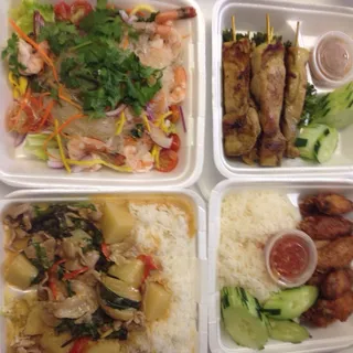 25. Shrimp Long Rice Salad