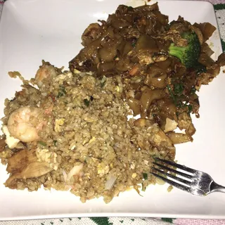 68. Bangkok City Fried Rice