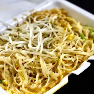 Curry Noodles w/ Chicken (Extra Hot)
