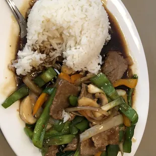 a plate of food