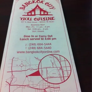 Carry out menu...