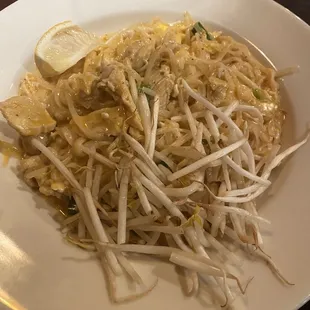 Curry noodles