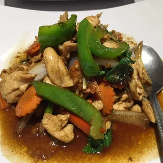 Spicy Basil Leaves Stir-Fried Entree