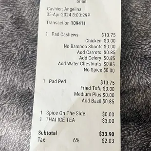 Receipt proof I'm a real customer.