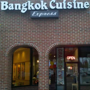 the entrance to the restaurant