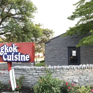 the entrance to the restaurant