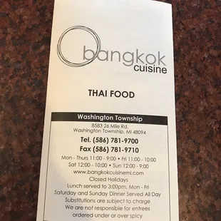 Carry out from a few weeks ago. But they are currently OPEN for carry out during the COVID19.