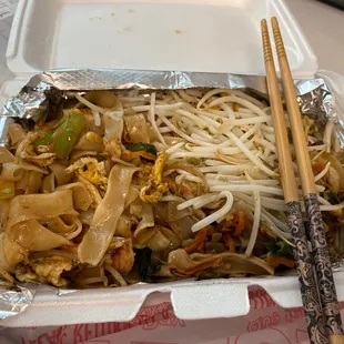 Drunk Noodles