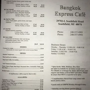 Updated menu