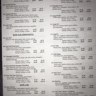 Updated menu