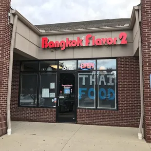 Entrance