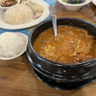Gang Som Cha Oom