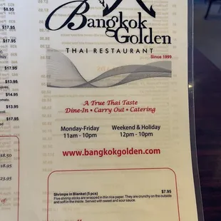 the menu for the restaurant