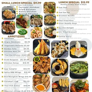Appetizers Menu