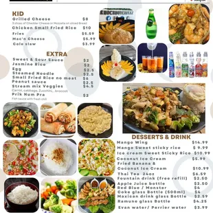 Kid Menu
