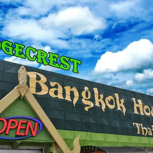 the front of the restaurant