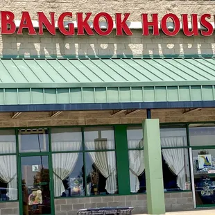 the front of the restaurant