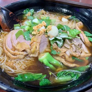 Roast Duck Noodle Soup