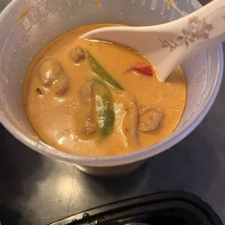 Panang Beef (A la Carte)