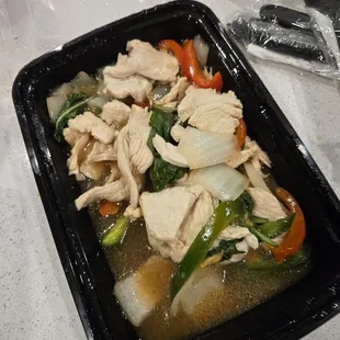 Hot Pepper with chicken