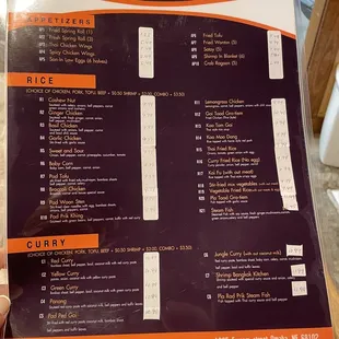 One side of the menu (August 3, 2022)