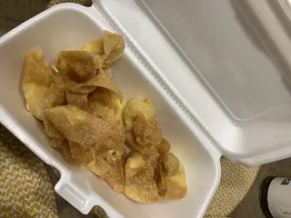 South Garden Chinese Restaurant