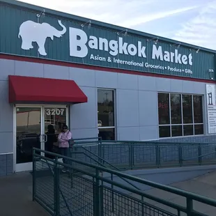 the entrance to the building