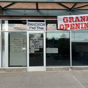 So new, no permanent signs yet. Very friendly family!!