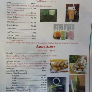 a menu for drinks and appetizers