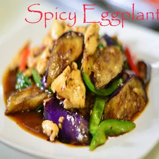 Spicy Eggplant