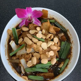 Pad Almond