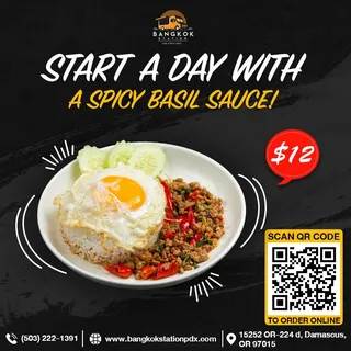Spicy Basil Sauce