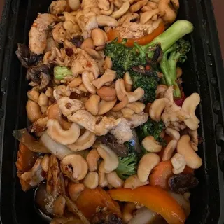 Cashew Nut Sauce Rice Dish