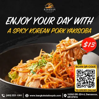 Spicy Korean Pork Yakisaba