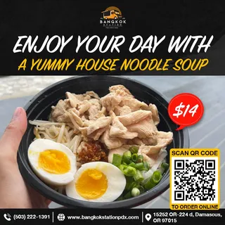 House Noodle Soup