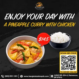 Pineapple Curry