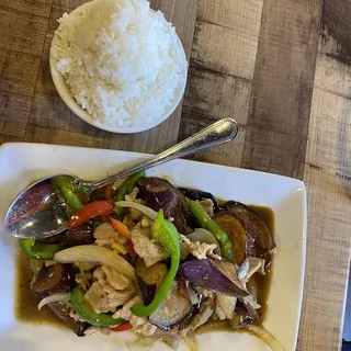 Spicy Basil Eggplant