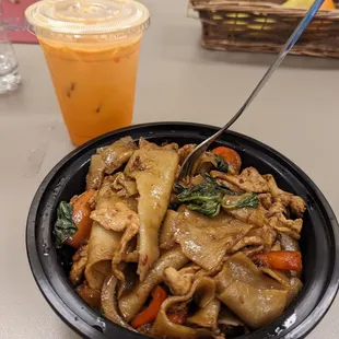 Yummy